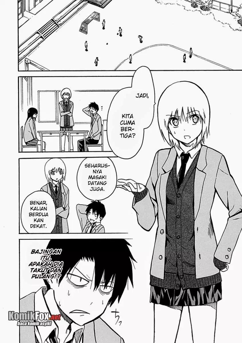 Ore ga Doutei o Sutetara Shinu Ken ni Tsuite chapter 3